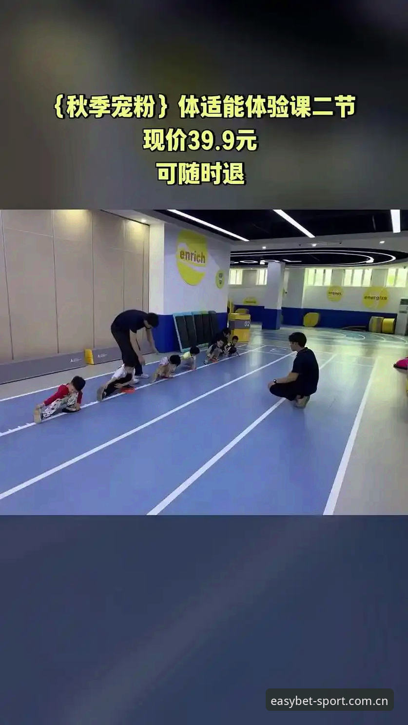 易贝体育注册问题详解：常见故障与2025新版解决方案